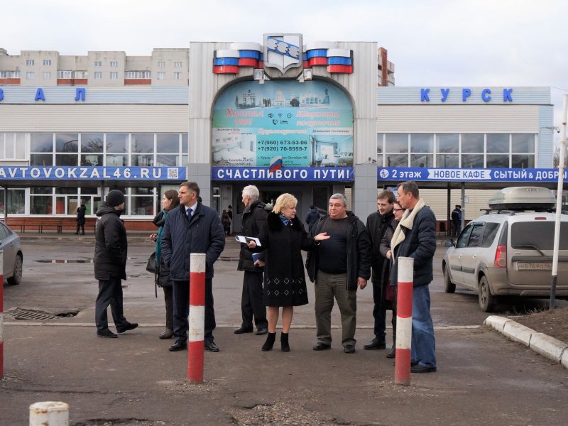 Автовокзал город курск. Курский автовокзал Курск. Южный автовокзал в Курске. Автовокзал Курский автовокзал. Курск директора автовокзала.