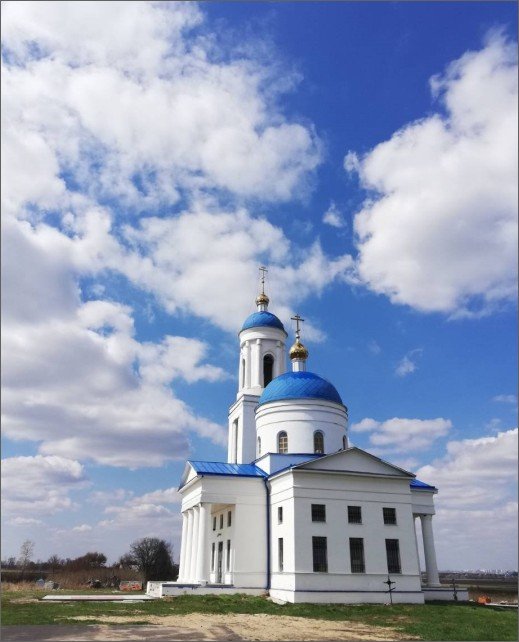 Курский р. Храм Митрофана Воронежского Курск. Букреевка храм Митрофана Воронежского. Букреевка Курская область храм. Храм Митрофана Воронежского Курск Букреевка.