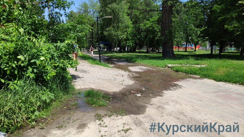 Фото белогорск парк дзержинского