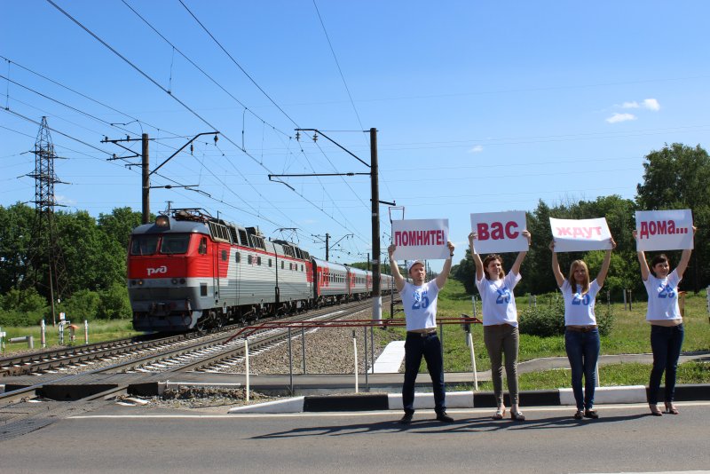 Московско курский регион мжд руководство