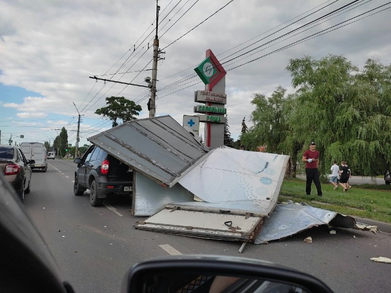 Разборка газель в курске