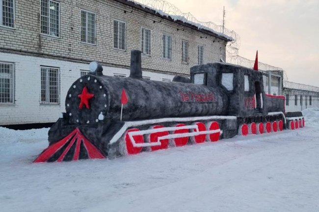 Уаз в курской области