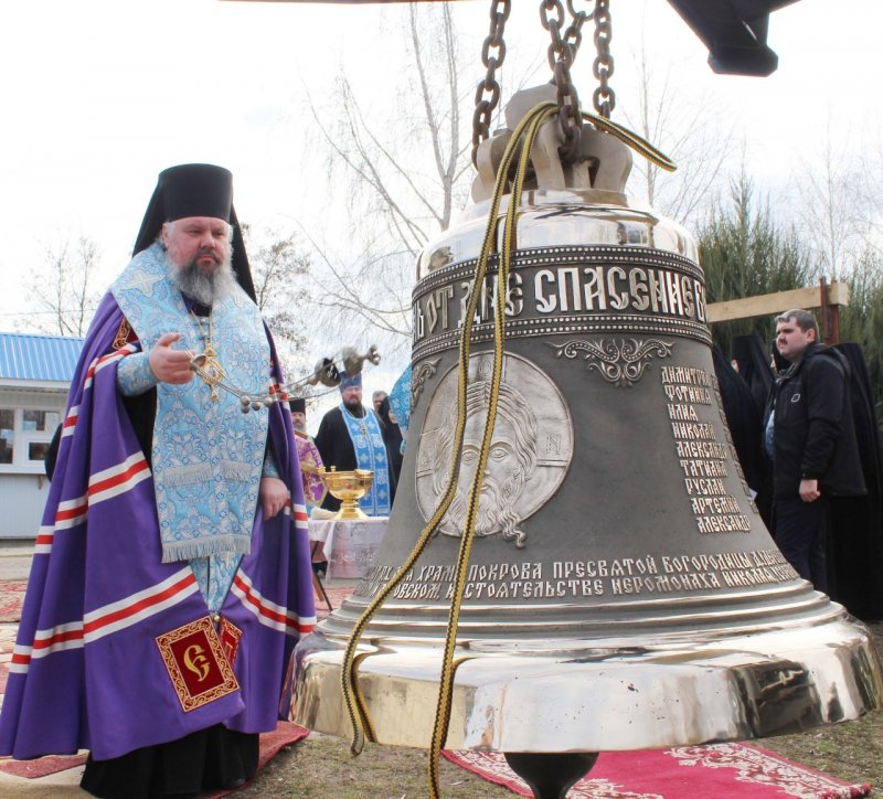 Пожертвованы колокола в Чесменский храм