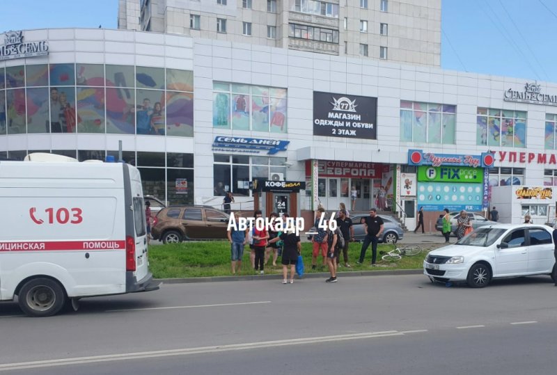 15 июня 2019. Торговый центр Алтуфьевский. В Курске сбили женщину июнь 2019. ДТП сегодня на улице Сумской возле магазина Европа.