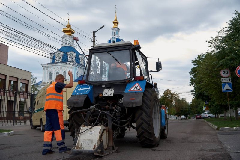 Радищева 16 курск пмпк фото