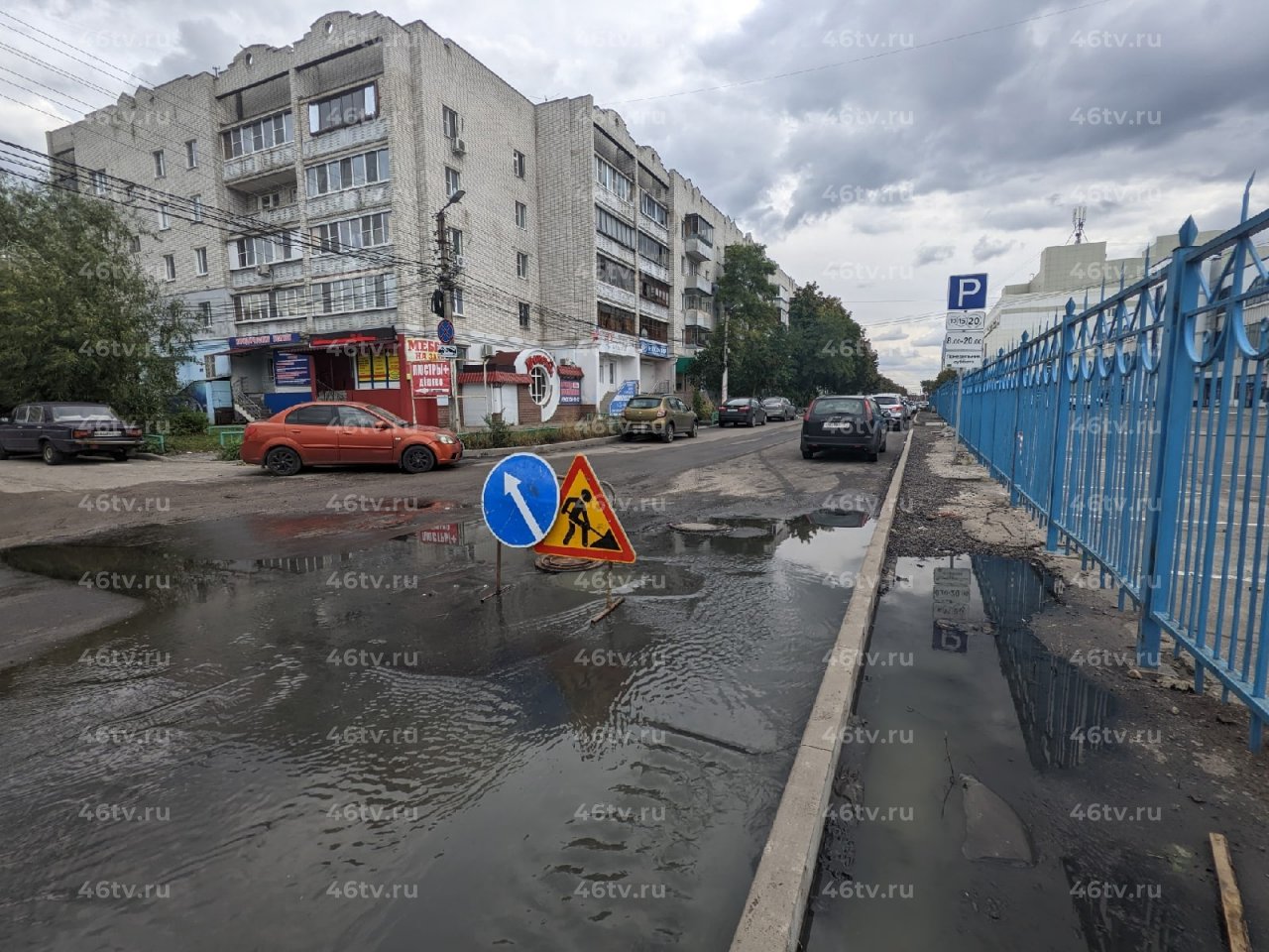 В Курске возле Центрального рынка разлилась река из фекалий | 20.09.2022 |  Курск - БезФормата