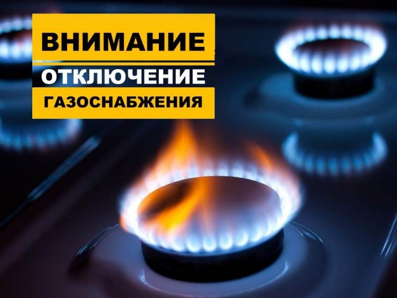 Газель курск воронеж