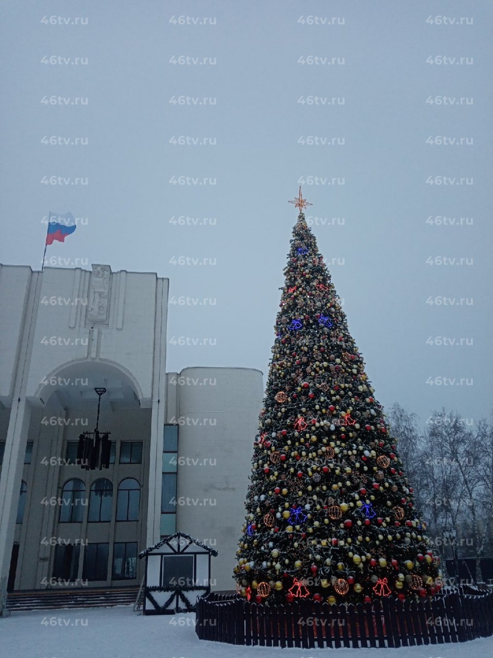 Курск декабрь