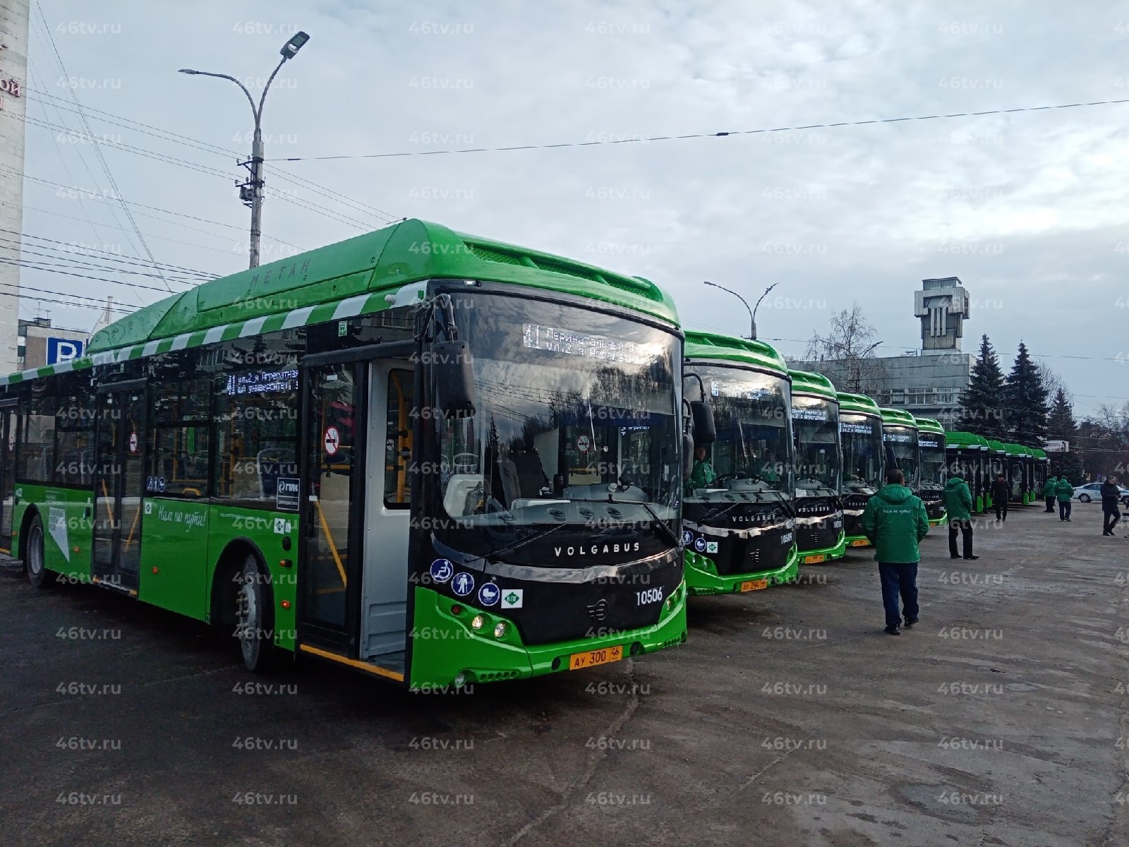 Новые автобусы пришли. Волгабас Курск. VOLGABUS Курск. Троллейбус Курск Волгабас. Автобус Волгабас в Курске.