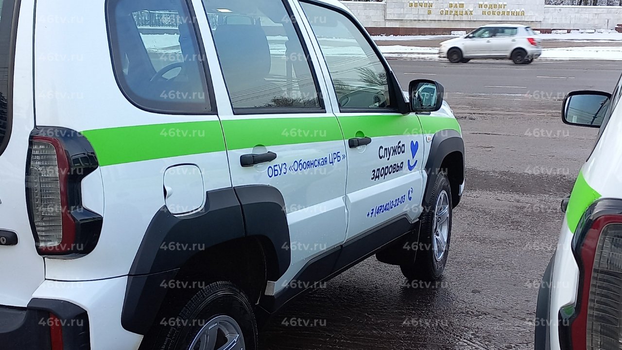 В Курске передали медикам 19 автомобилей Lada Niva Travel за 23 млн рублей  | 29.12.2022 | Курск - БезФормата