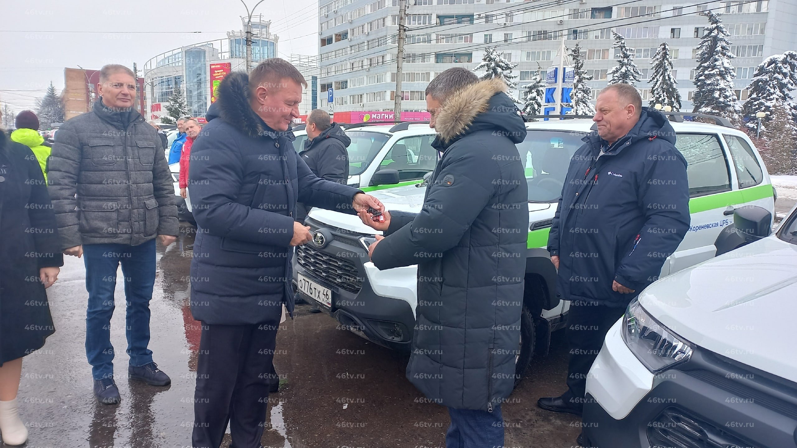 В Курске передали медикам 19 автомобилей Lada Niva Travel за 23 млн рублей  » 46ТВ Курское Интернет Телевидение