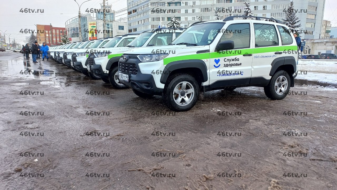 В Курске передали медикам 19 автомобилей Lada Niva Travel за 23 млн рублей  » 46ТВ Курское Интернет Телевидение