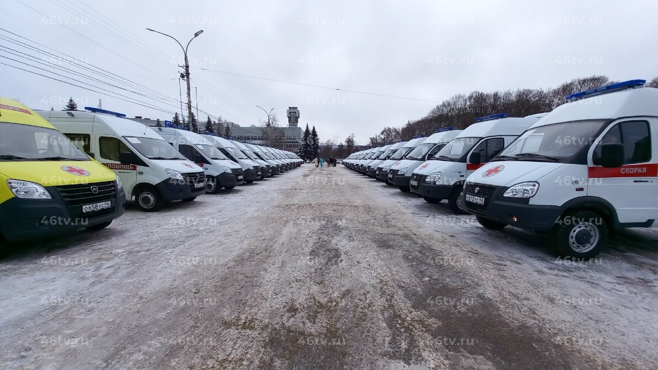 В Курске губернатор вручил медикам ключи от 30 новых автомобилей скорой  помощи » 46ТВ Курское Интернет Телевидение