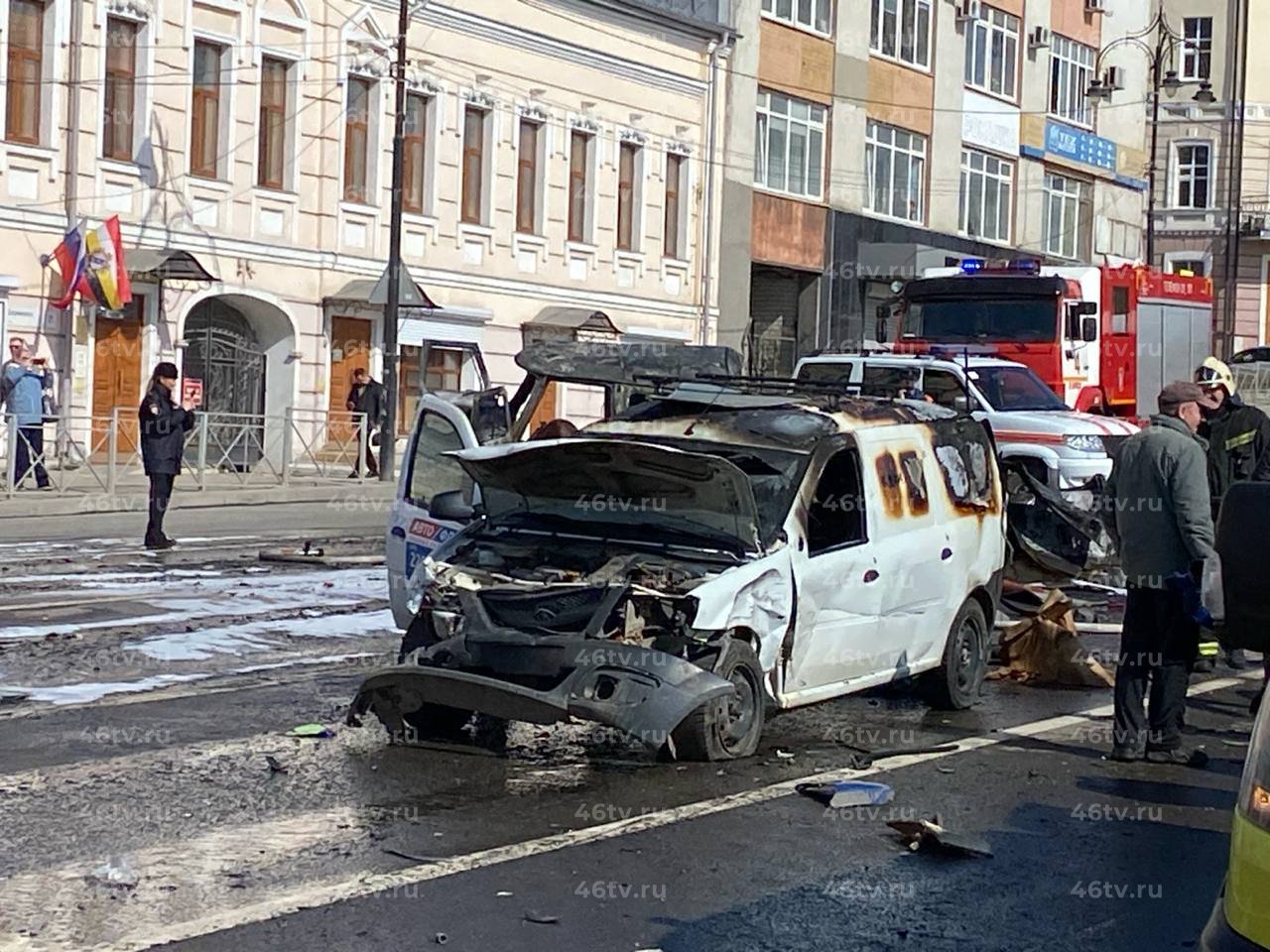 В Курске в массовом ДТП с автобусом и сгоревшими машинами ранены 10 человек  | 27.03.2024 | Курск - БезФормата