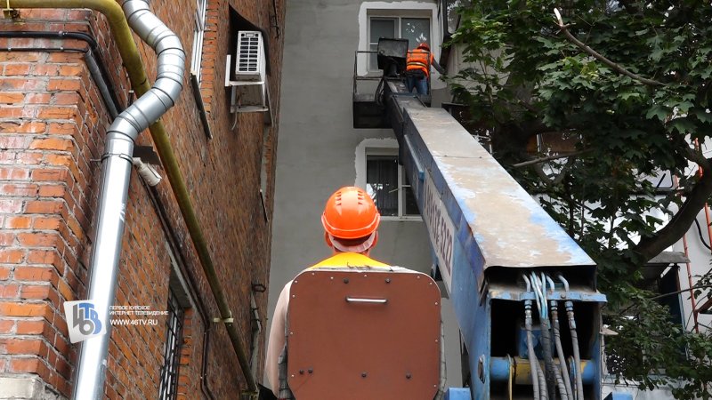 Фонд капремонта Курской области: работы идут по графику