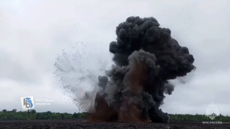В Курском приграничье сапёры МЧС обезвредили 14300 боеприпасов
