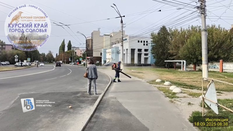 В Курске на Серегина в клубах пыли перемещают песок с места на место