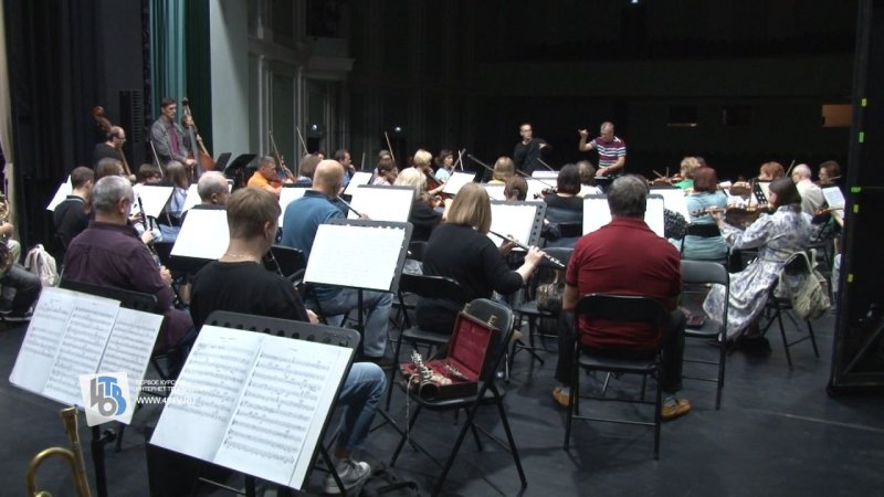 Курская филармония готовит сюрпризы к открытию юбилейного 90-го сезона