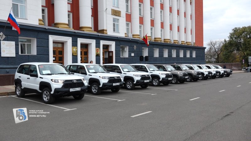 Помощь Курску от Сербии: медикам выдали 10 автомобилей Нива