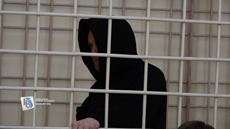 Хищения на возведении курских фортификаций: Синьговский дал показания на всех