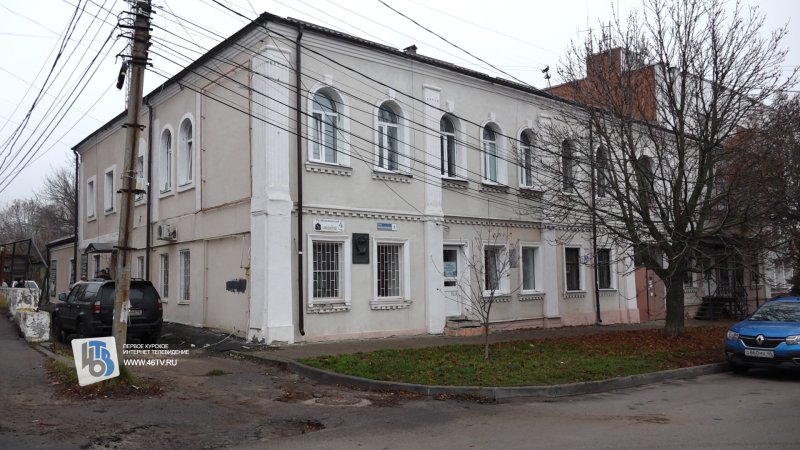 В Курске жильцы старинного дома 4 на Можаевской без воды уже 10 дней