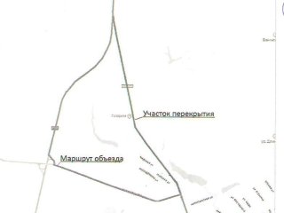 Фото 2 – общая схема участка перекрытия и объезда.