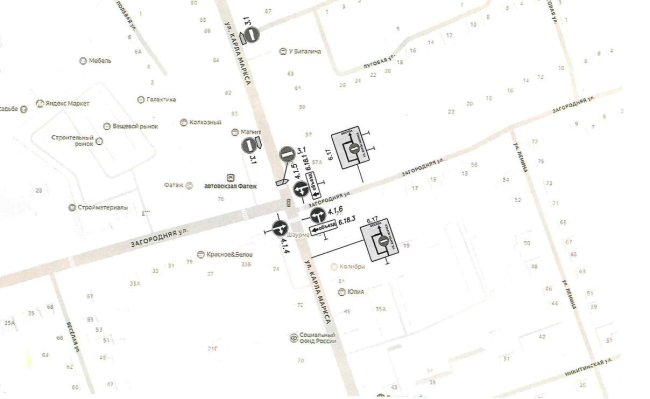 Фото 1 – схема начальной точки перекрытия