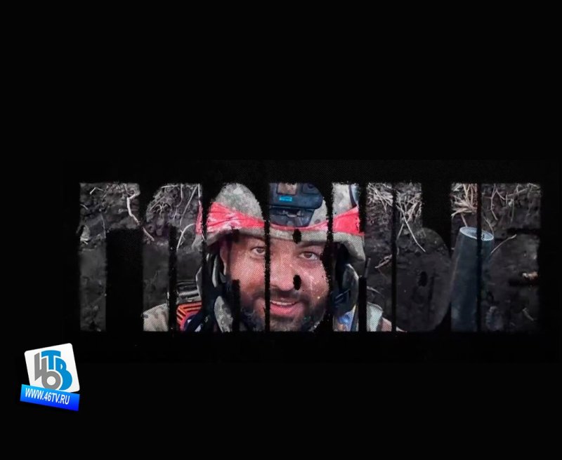 Дмитрий Гулиев в проекте Главные: на СВО мне очень везло