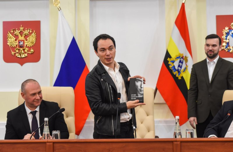 В Курске певец и депутат Родион Газманов встретился с молодежью