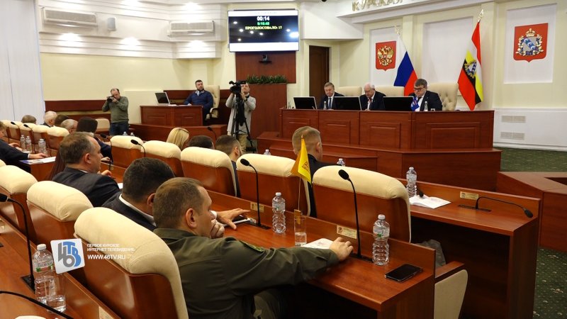 Почти 250 млрд рублей: бюджет Курской области этого года вырос в 2 раза