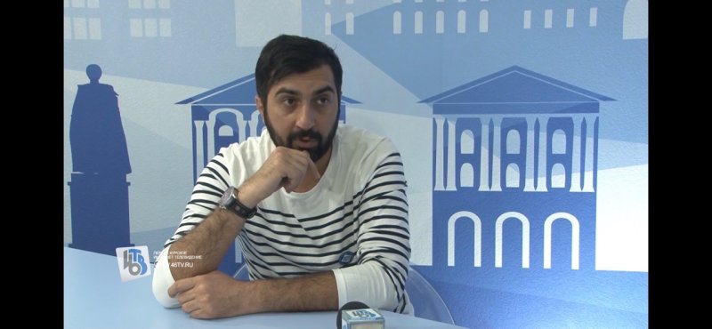 Астролог Павсекакий дал прогноз на 2026 год для Курской области