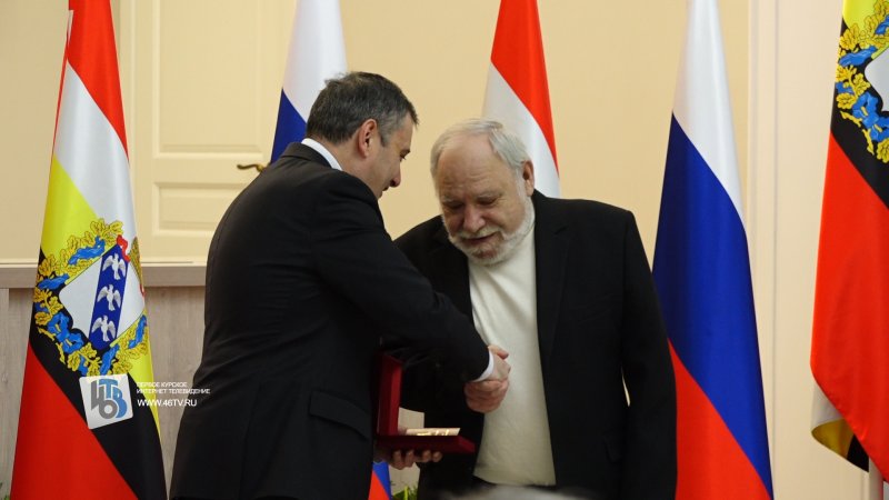 В Курской области стало на двух Почетных граждан больше