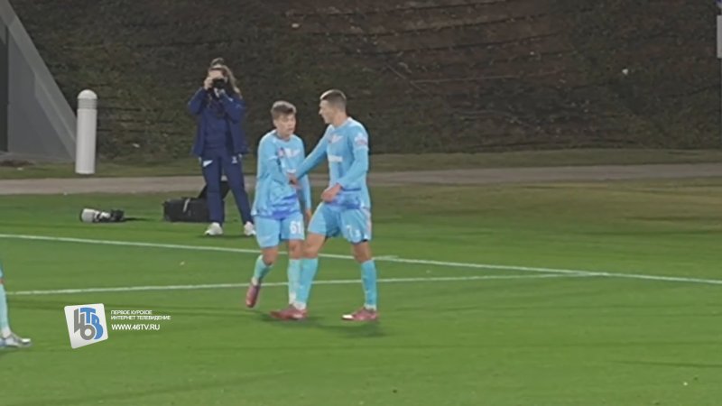 Курянин Даниил Кондаков закрепляется в основе ФК Зенит