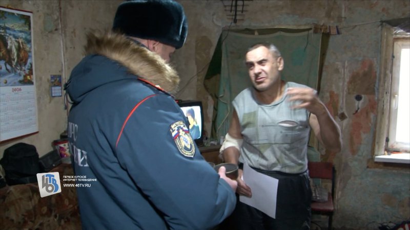 Спасателей поразили халупы курян из группы риска