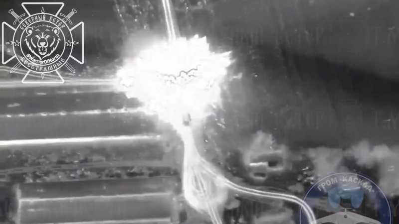 На Курском направлении ВС РФ уничтожили фуру ВСУ с дронами