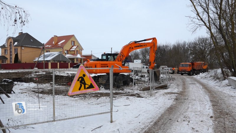 В Курске объяснили цель строительства КНС на Смородиновой