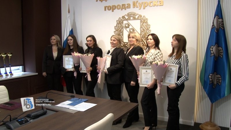 В Курске вручили награды за лучшее новогоднее оформление магазинов