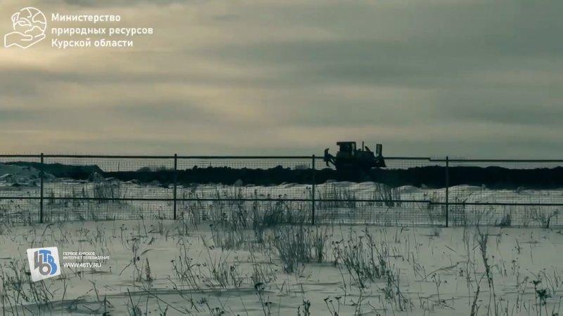 Полигон ТБО под Курском в 2030 году закроют и рекультивируют
