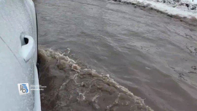 В Курске образовались царь-лужи