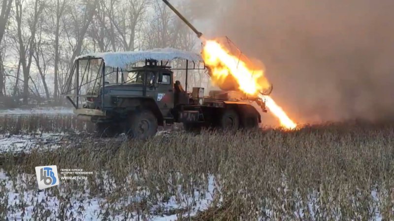 На Курском направлении ВСУ утюжат Грады и Ураганы
