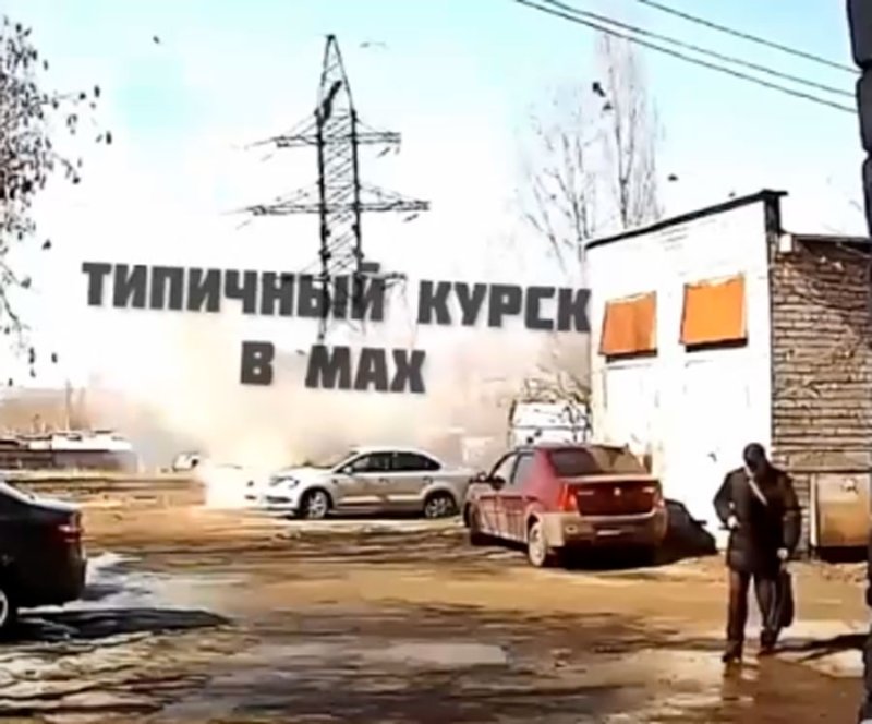 Спокойствие пенсионера из Курска при падении дрона удивило жителей РФ