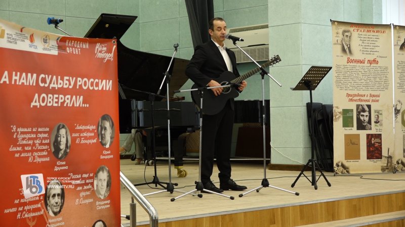 Актёр Дмитрий Певцов прибыл в Курск с особой миссией