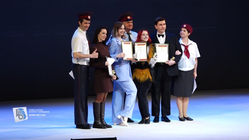 В Курске назвали лучшие спектакли и лауреатов премии Спасибо