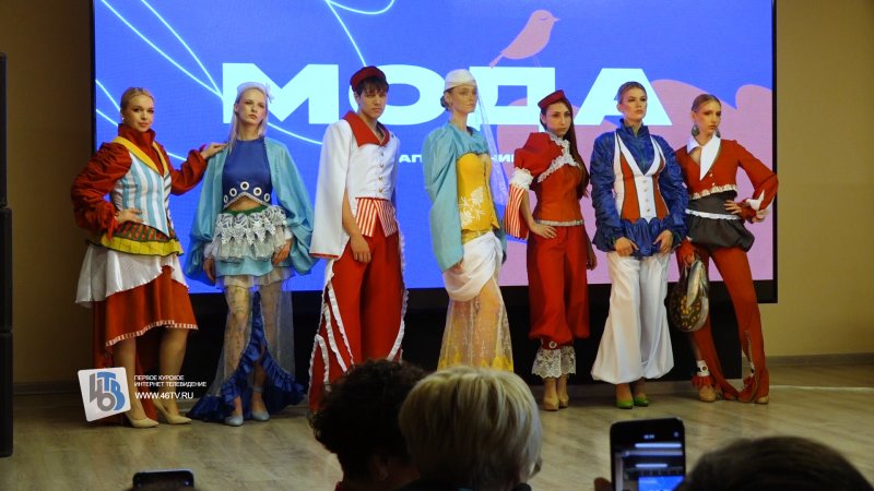 Дать по моде: в Курске выбрали лучшего студенческого дизайнера