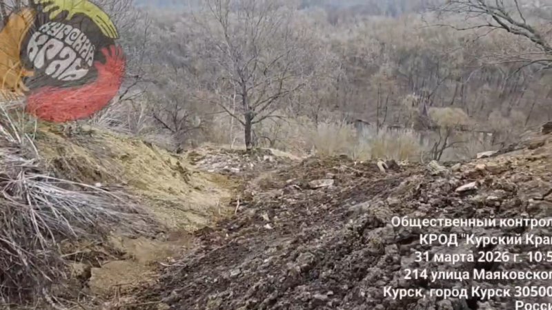 В Курске обвалившийся грунт перекрыл доступ к Тускари