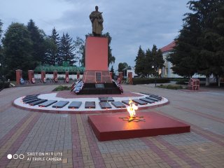 фото 2020 года