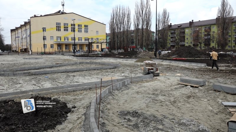 Молодежный или Солнышко: в Курске 1 июня откроют парк за Дворцом молодежи