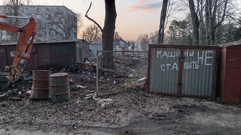 В Курске у мемориала Памяти Павших снесли первые 4 гаража