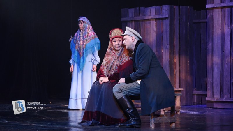 В Курском драмтеатре представят драму Гроза с резонансным финалом