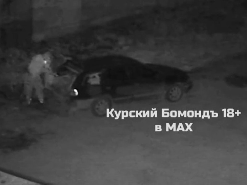 В Курске владелец выброшенных мешков с гнильём забрал их обратно